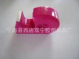 胶粘制品 指尖上的粘合艺术与工业革新