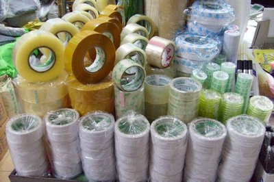 青县嘉业胶粘带制品经营部